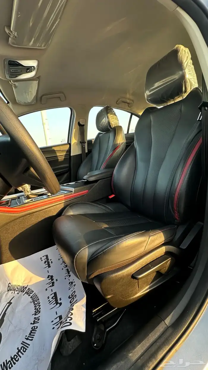 شيري اريزو 6 برو 24