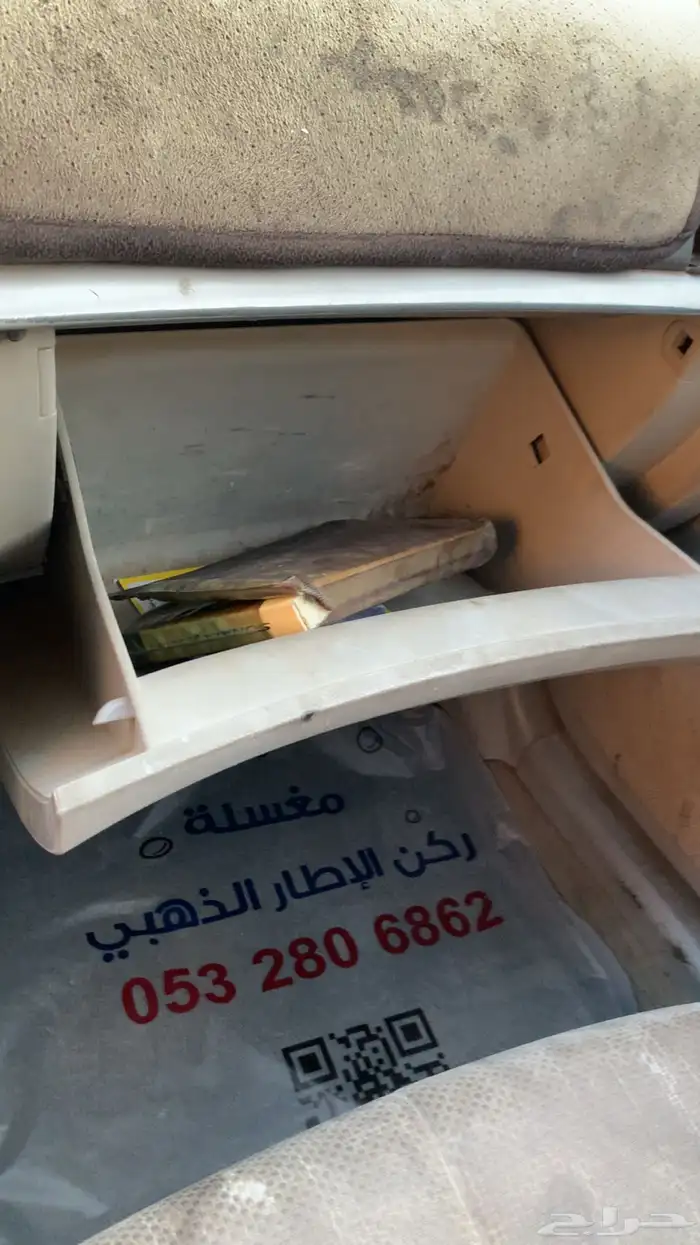 هونداي سوناتا 30