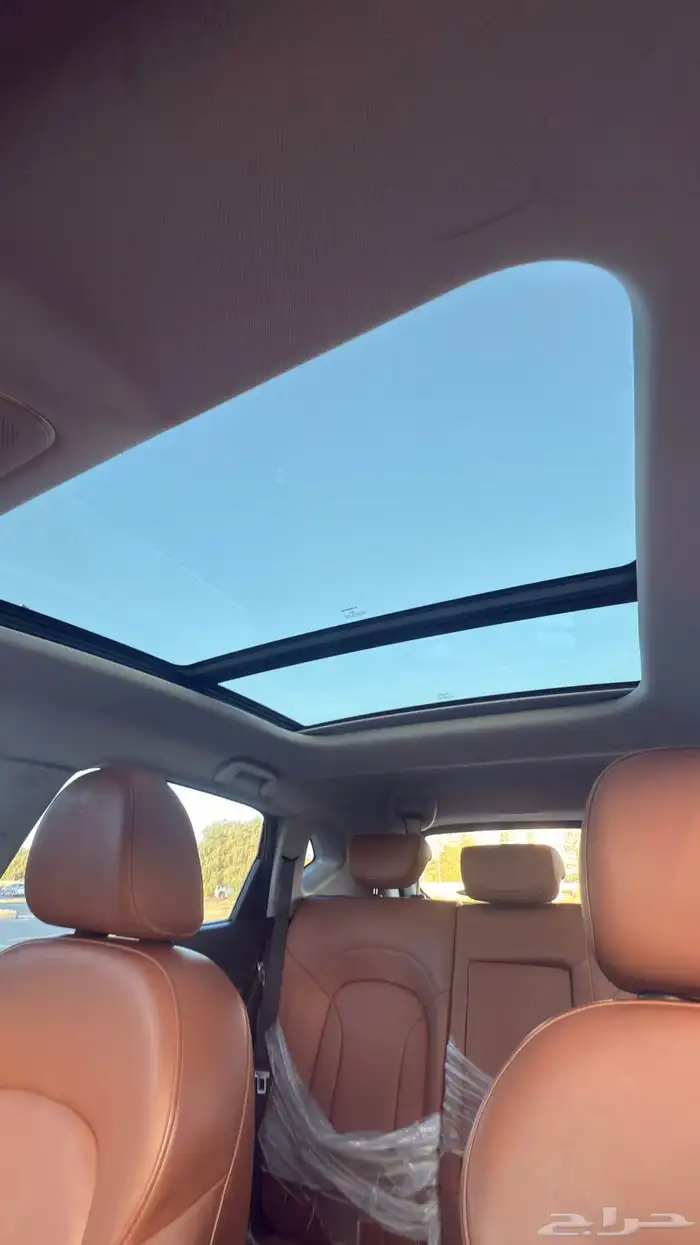 هافالh2 2022 11