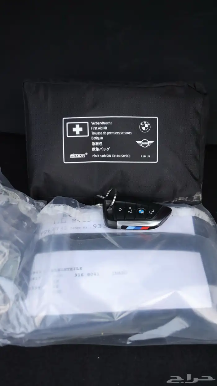 ناغي 430 .. وكالة ( عرض خاص ) 40