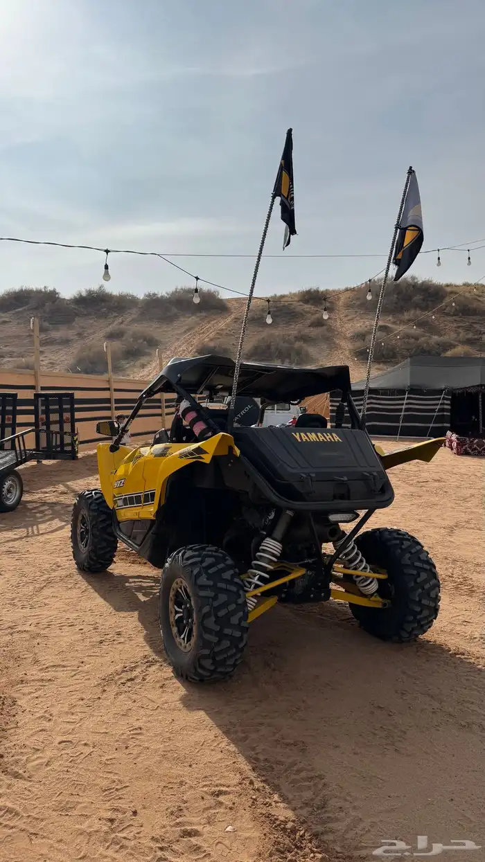 بقي ياماها 2016 7