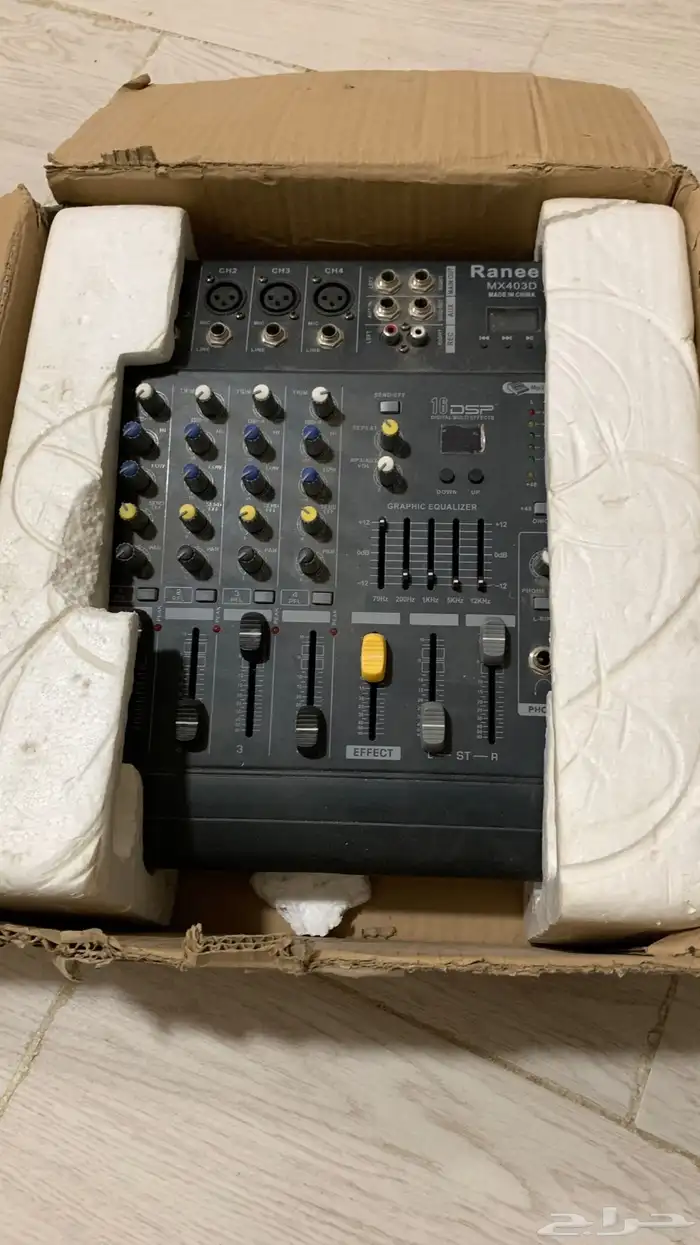 جهاز ديجي ميكسر 0