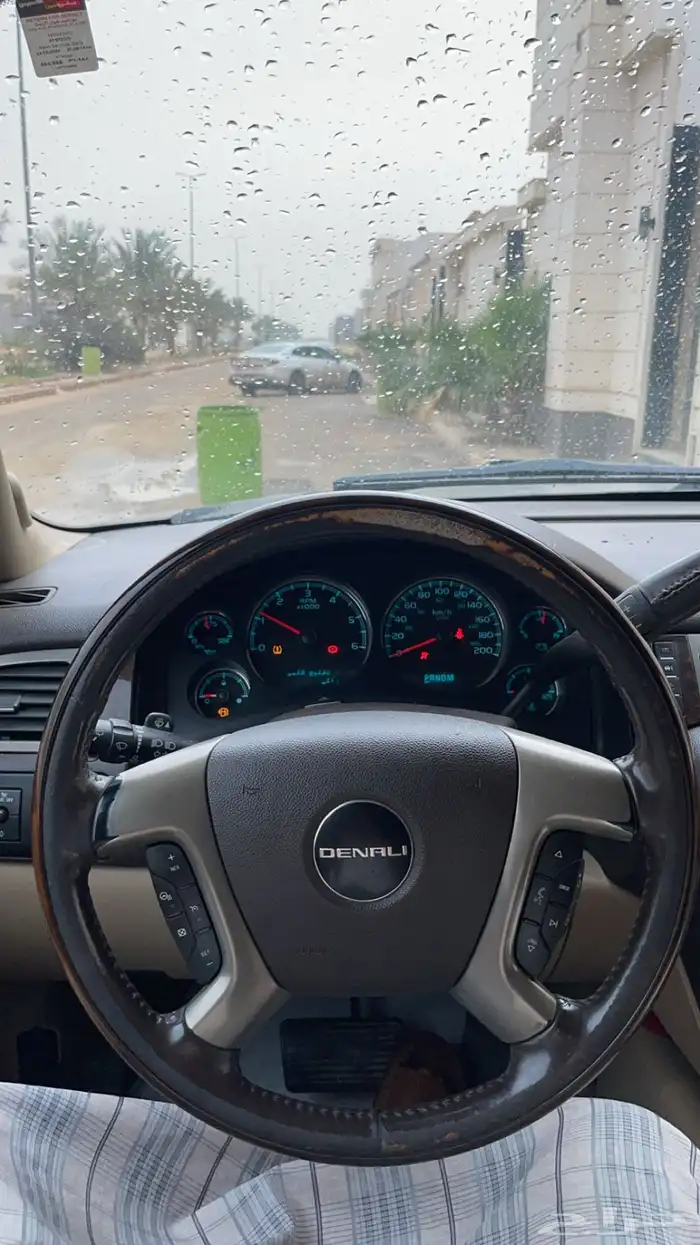 يوكن للبيع دينالي رجاء لا يجي الى الصامل 6