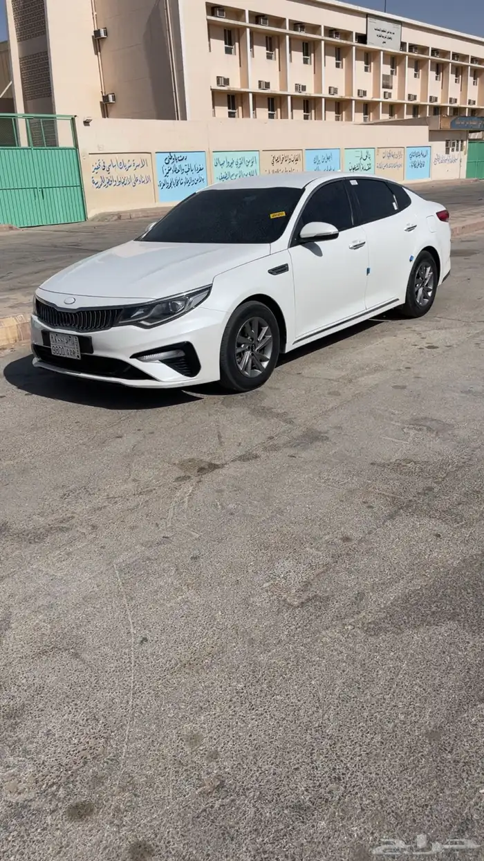 اوبتيما2020 0