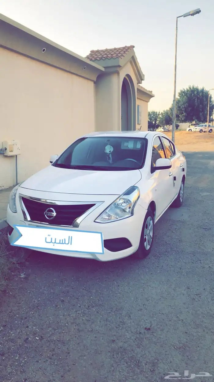 نيسان صني 2016 0