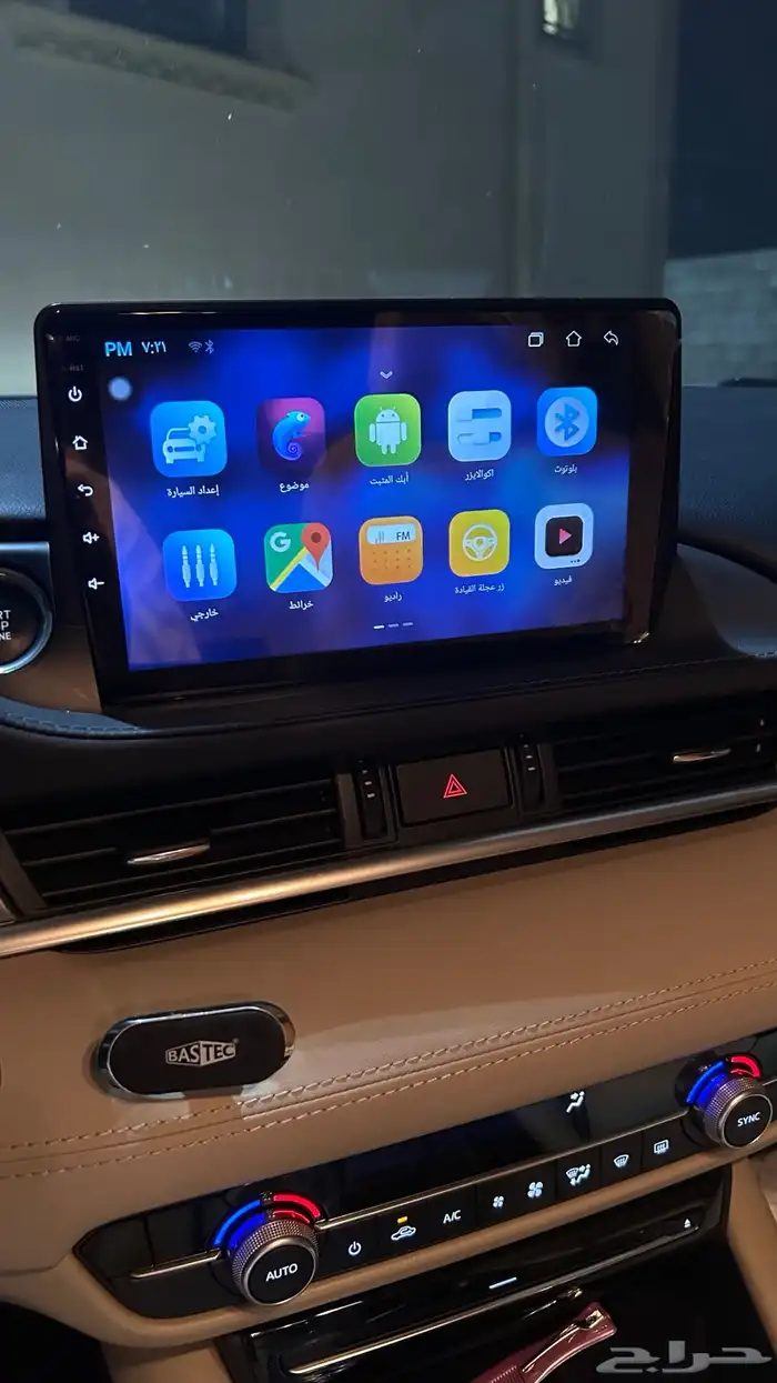 شاشة مازداء من 2019 الى 2025 1