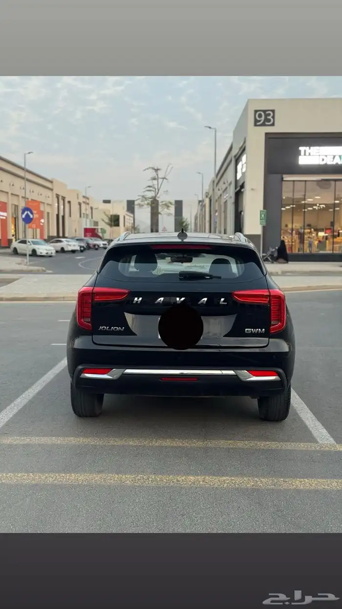 جوليان فل كامل 2