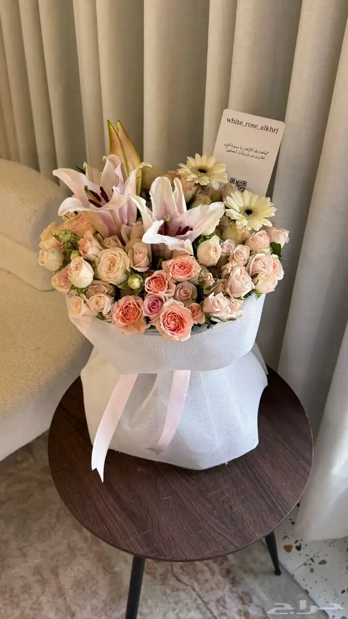 مندوب الخرج ورد الخرج هدايا الخرج 6