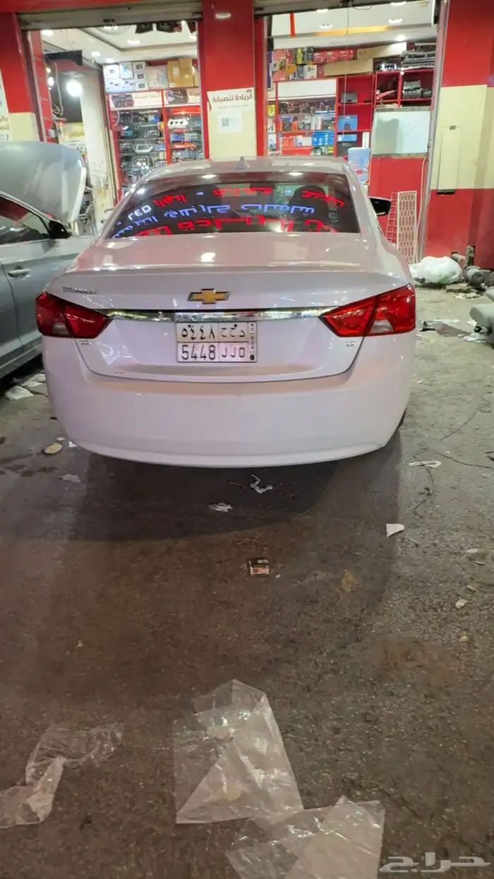 للبيع امبالا 2016 نص فل 14