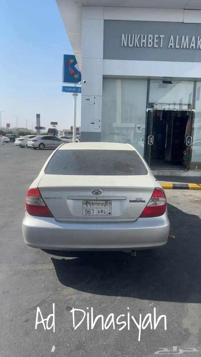 لوحه للبيع 0