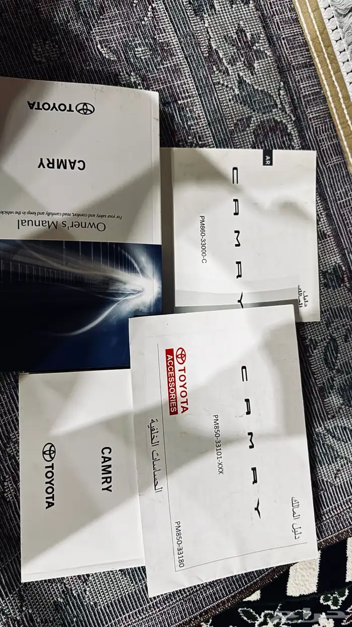 أغراض كامري وكاله 2018-2024 4