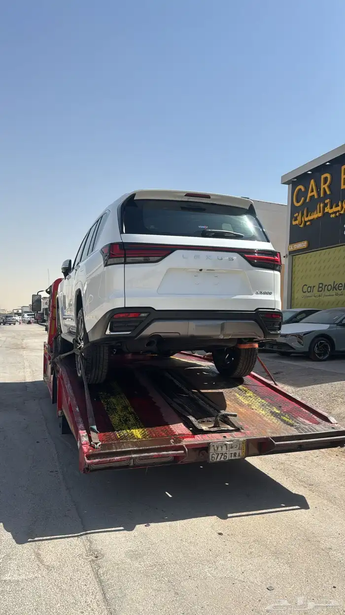 سطحه الخفجي 3