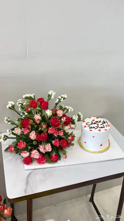 محل ورد ومحل هدايا في خميس مشيط index