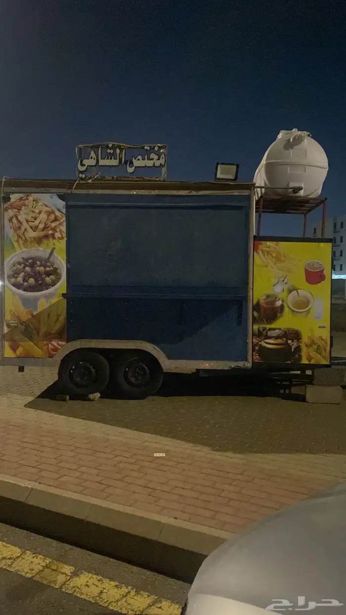 للبيع فودترك عدد 2 0