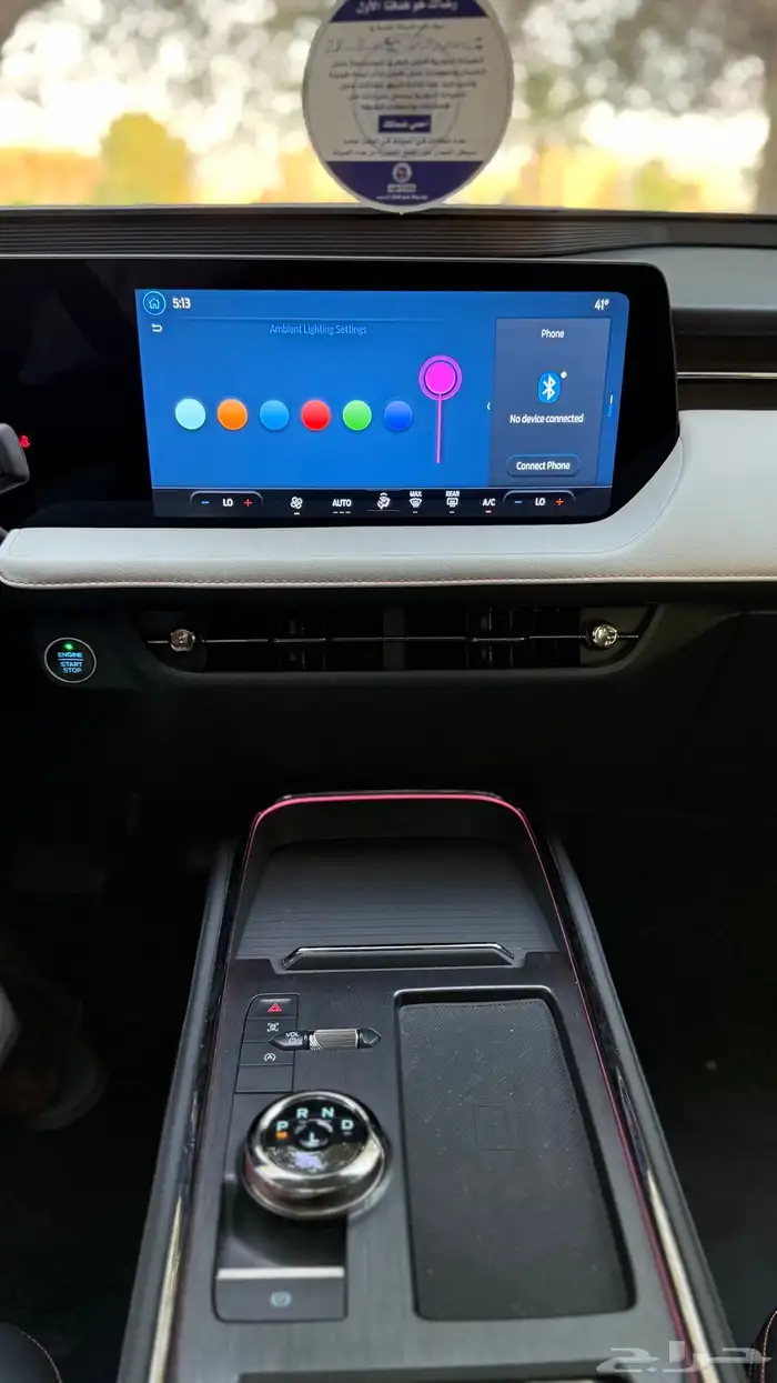 Ford Taurus 2024 (( تم البيع )) 52