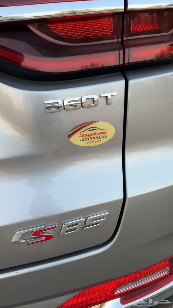 للبيع شانجان Sc 2021 10