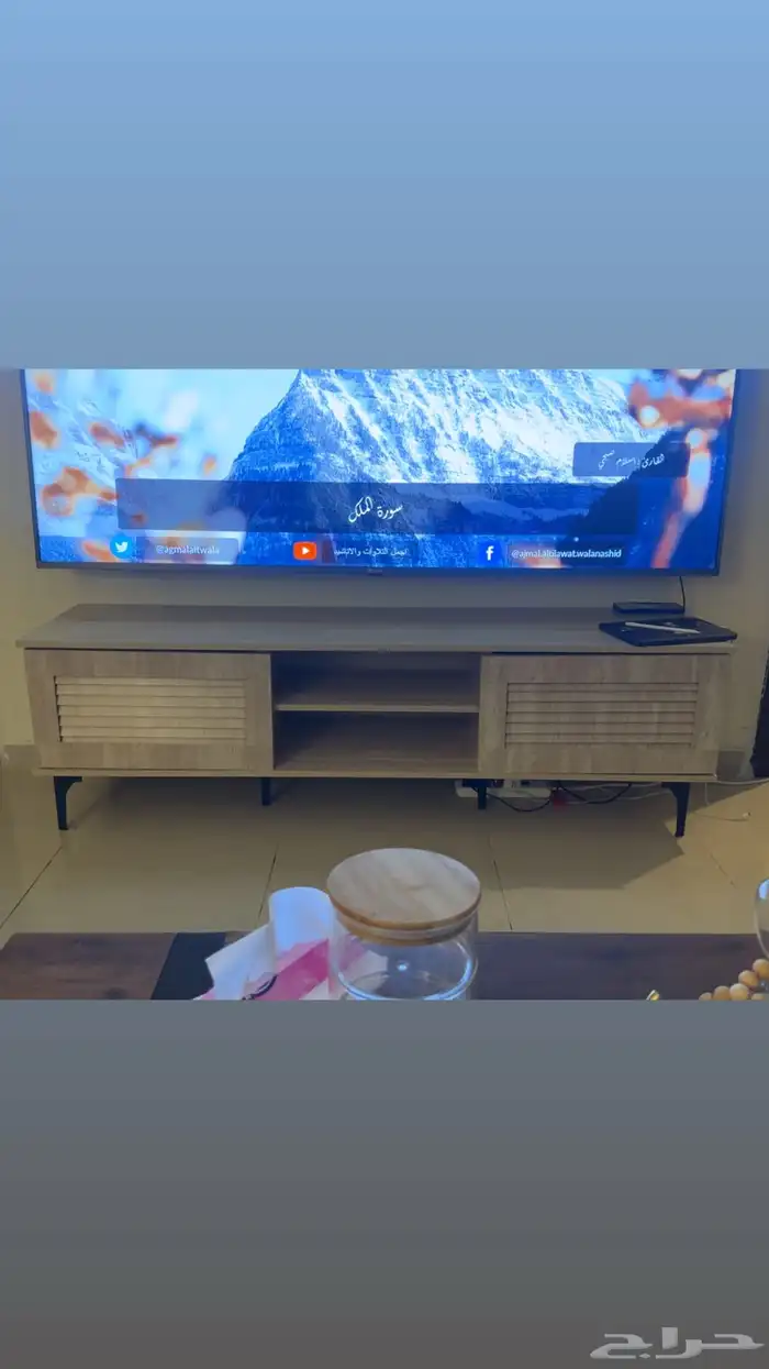 دولاب تلفزيون 0