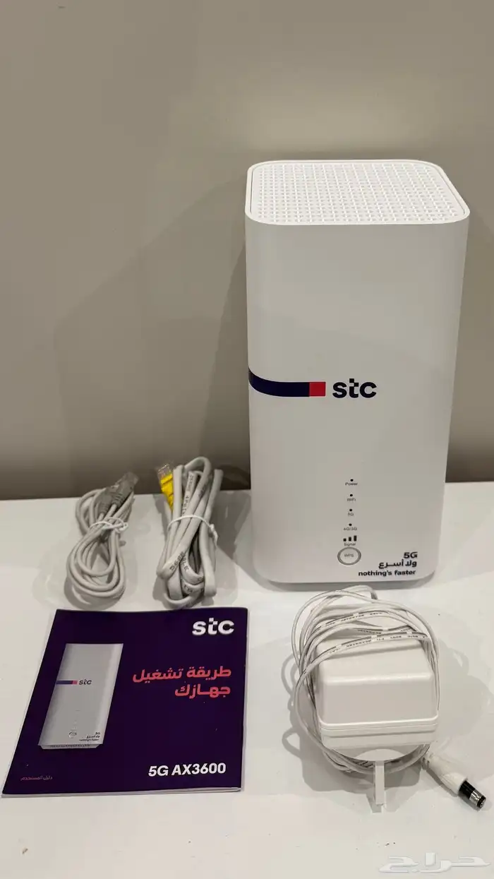 مودم STC 5G استخدام اسبوع واحد فقط 0