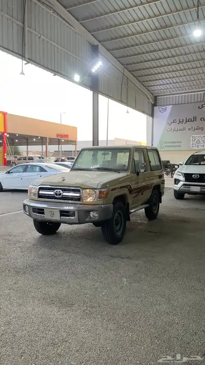 جيب ربع 2013 index