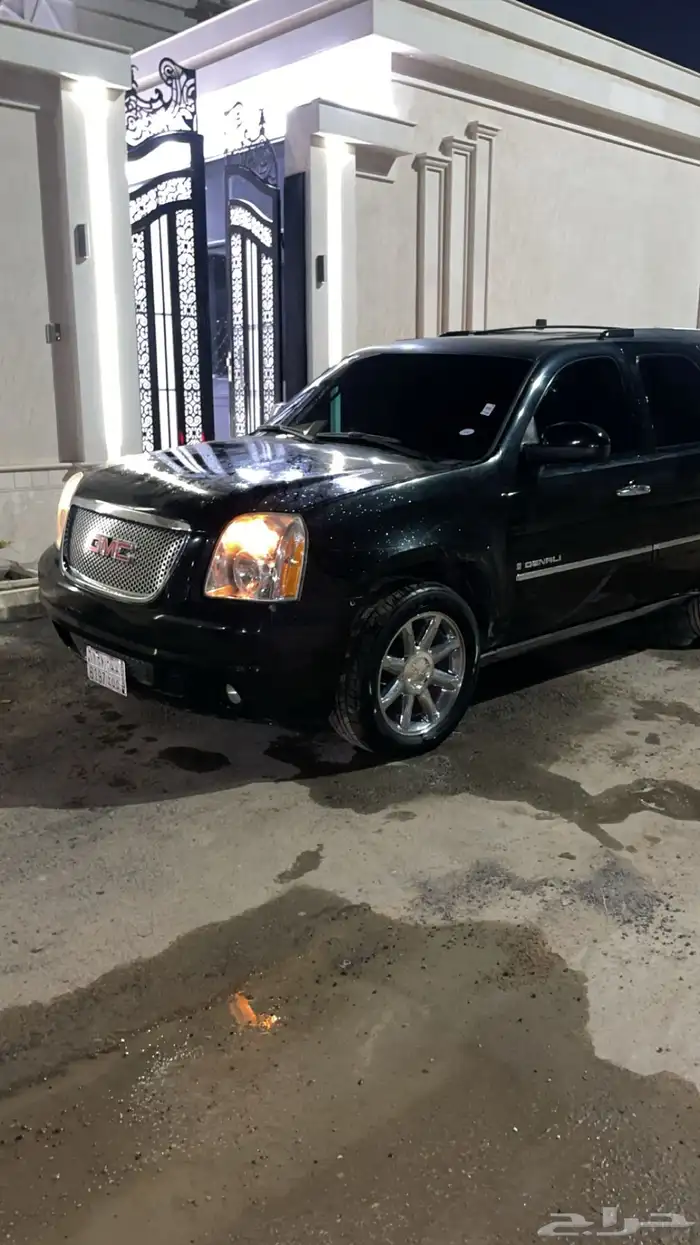 يوكن للبيع دينالي رجاء لا يجي الى الصامل 11