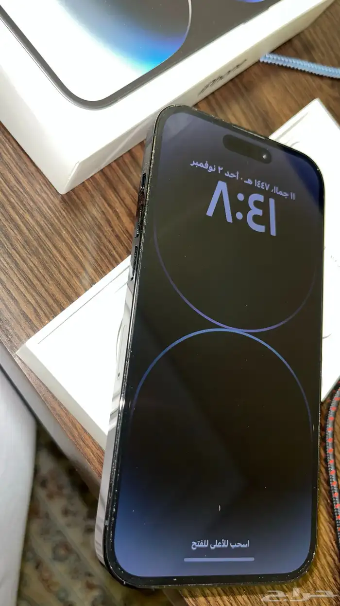 ايفون 14 برو للبيع 2
