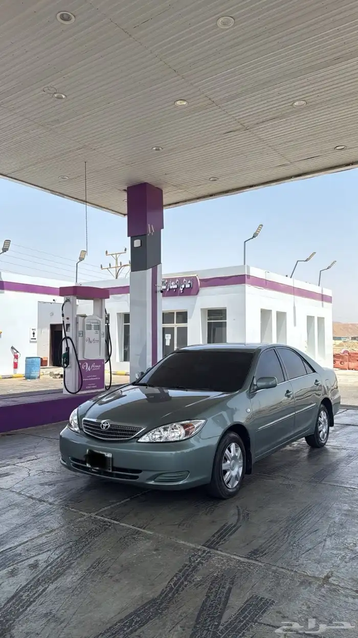 مرشوشه كامله محركات شرط مكيف ثلاجه مكينه شرط جربوكس شرط 0