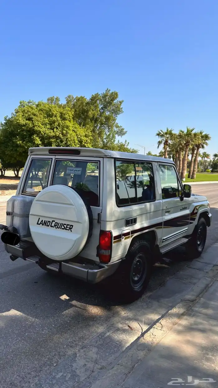 جيب ربع 2016 فل كامل 3