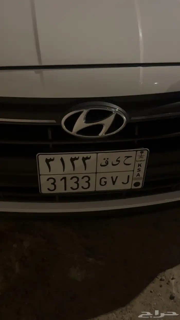 لوحه للبيع 3133 0