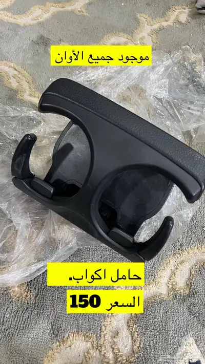 قطع لكزس LS 460 )430 index