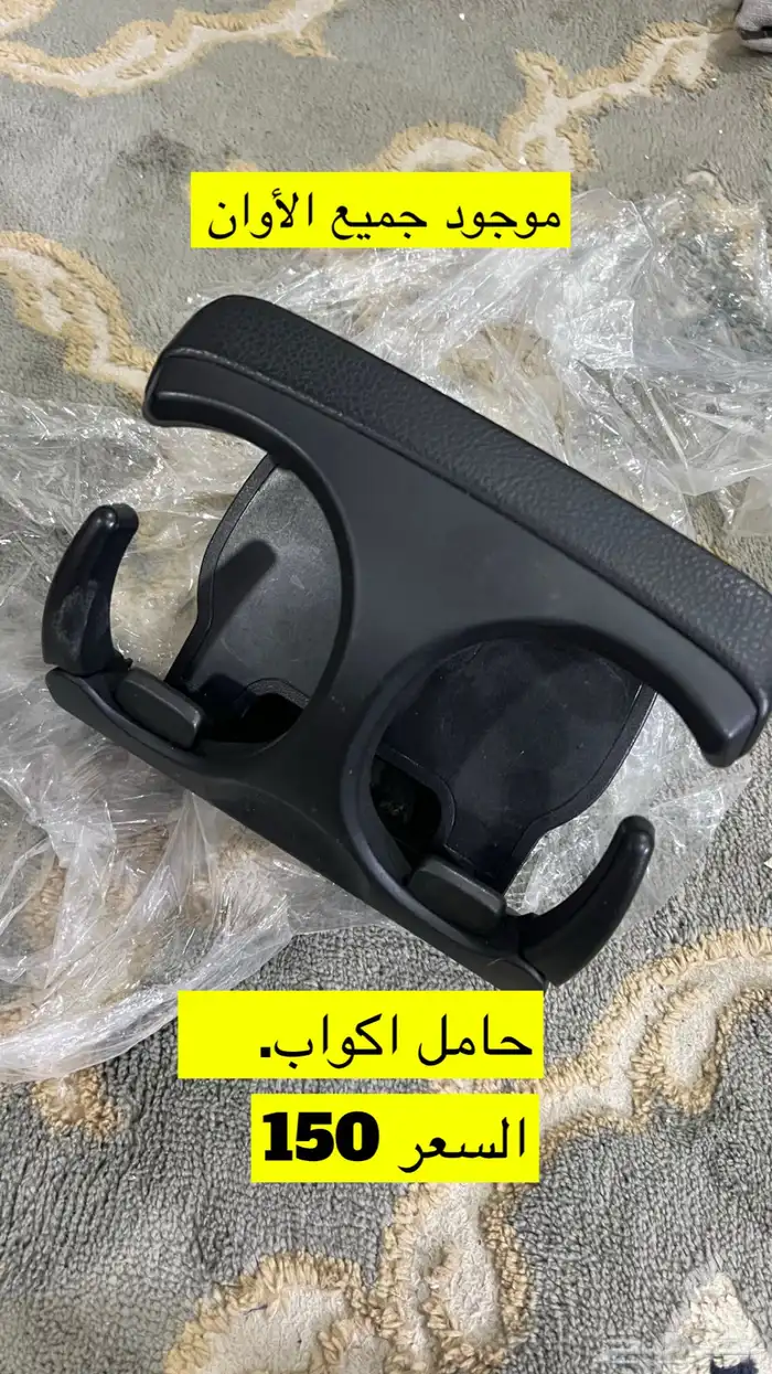 قطع لكزس LS 460 )430 10