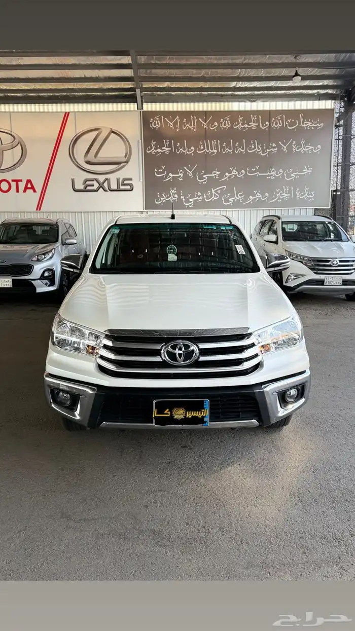 تويوتا هايلوكس 2022. ( تم البيع ) 6