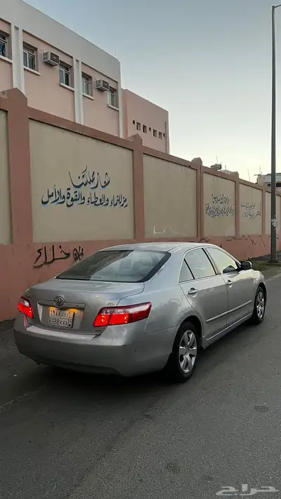 كامري 2008 index