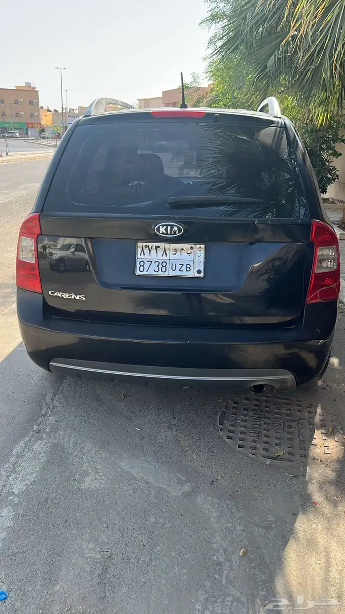 كيا بوكس 7