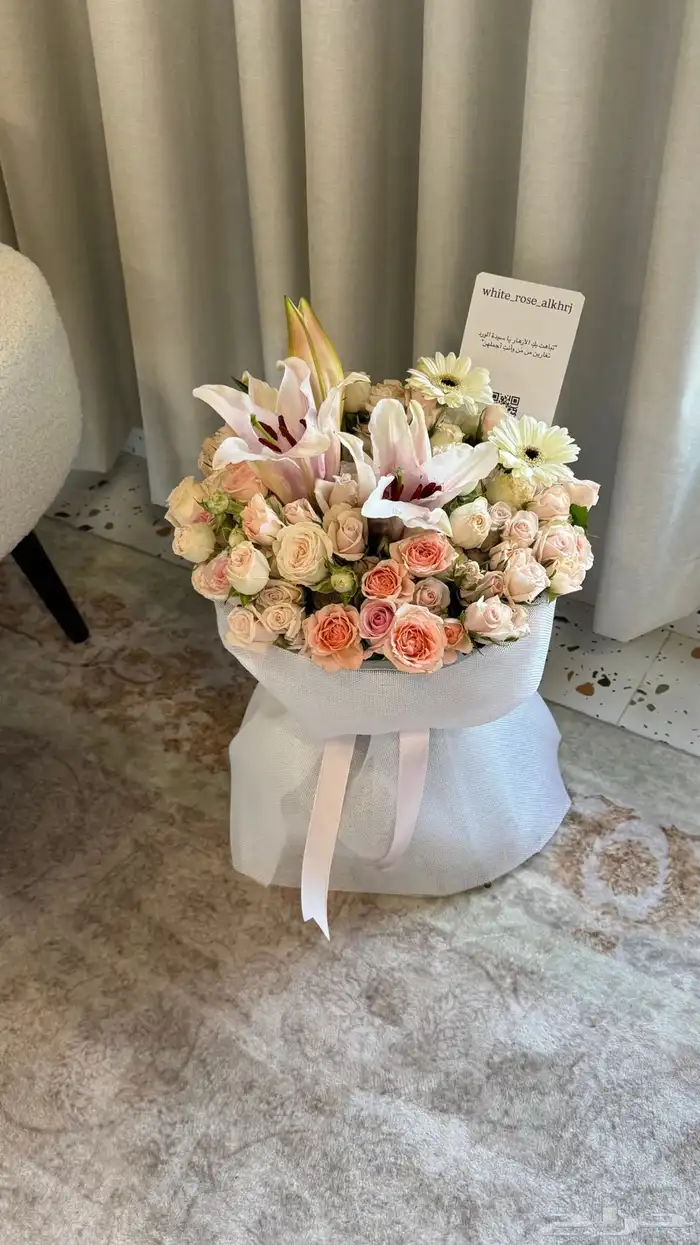 مندوب الخرج ورد الخرج هدايا الخرج 5