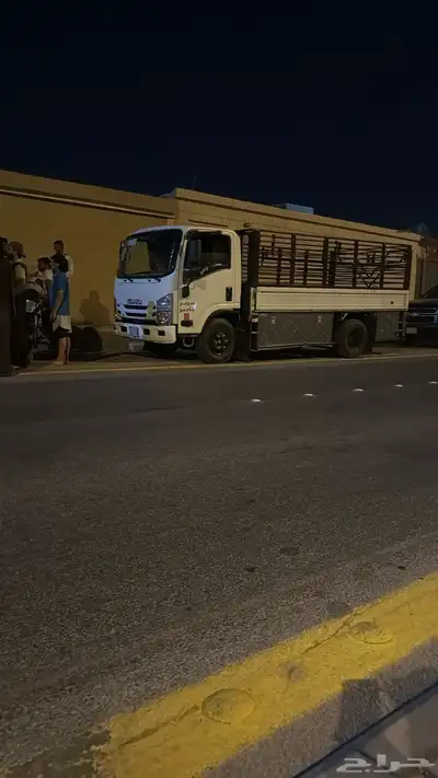 دينه الرياض جده 0