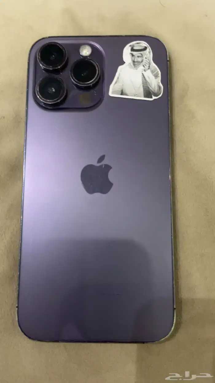 جوال ايفون برو ماكس 14 0
