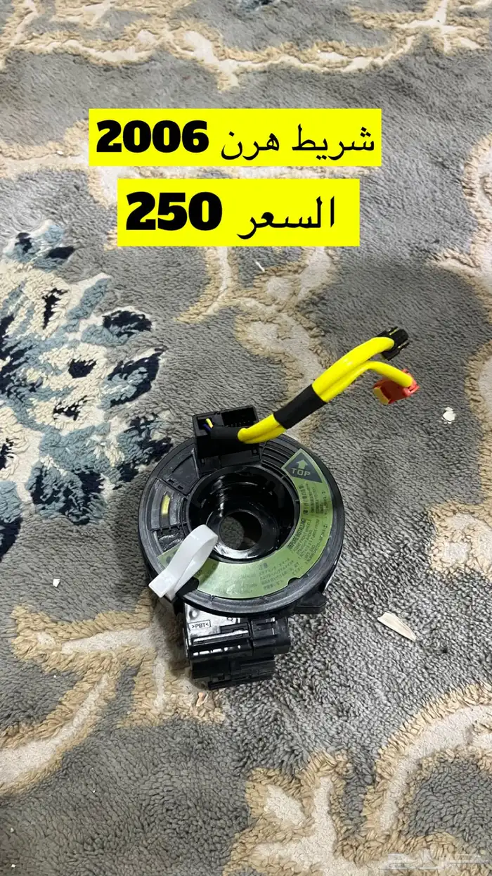 قطع لكزس LS 460 )430 11