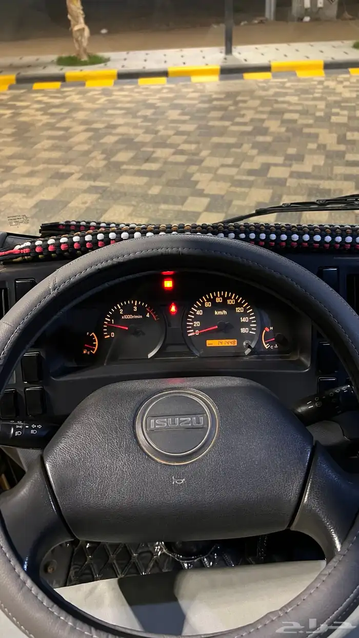 دينه ايسوزو 2015 ممشى 141 11