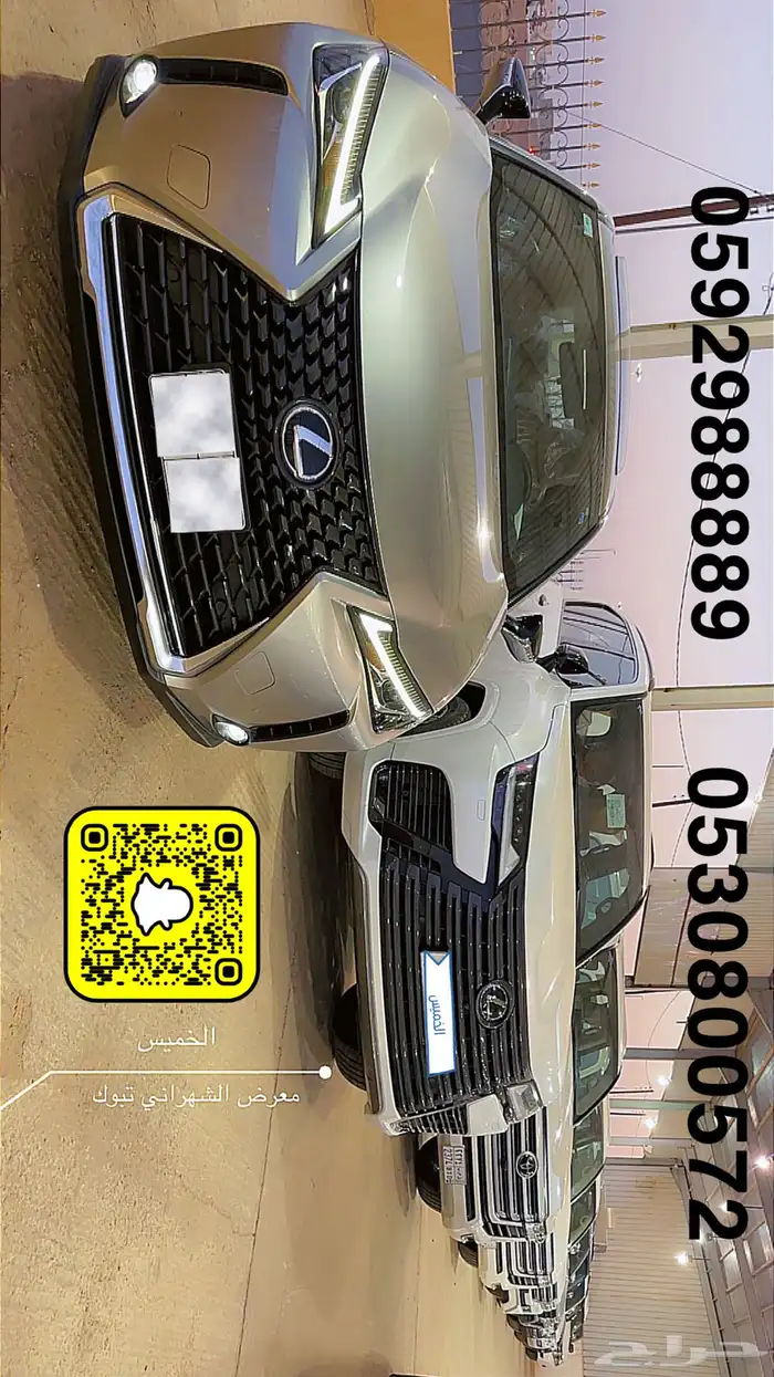 مازدا 6 موديل 2023 عداد قليل بحالة الوكالة 44