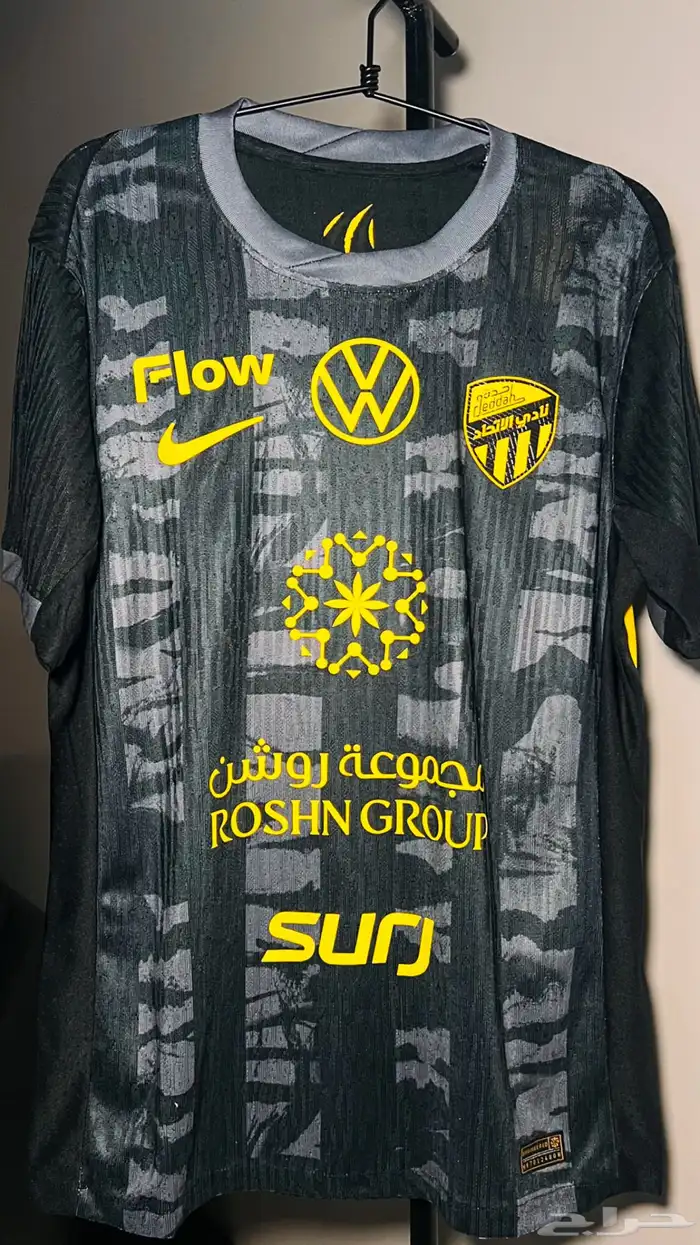 تيشيرت الاتحاد الاسود الثالث 0