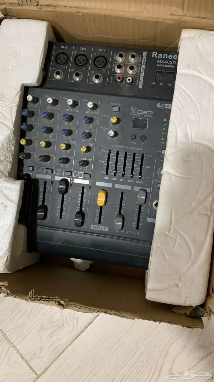 جهاز ديجي ميكسر 1