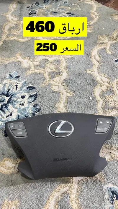 قطع لكزس LS 460 )430 index