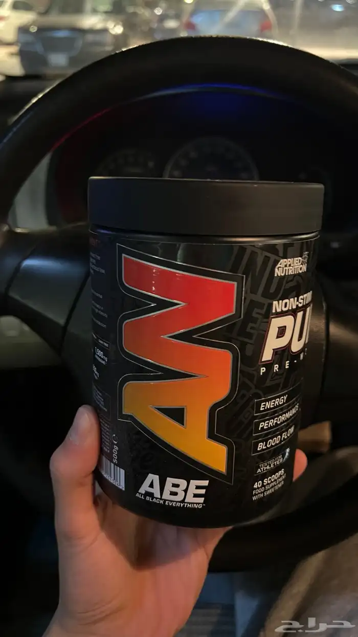 ABE pre-workout بري وورك اوت اي بي اي بمب 1