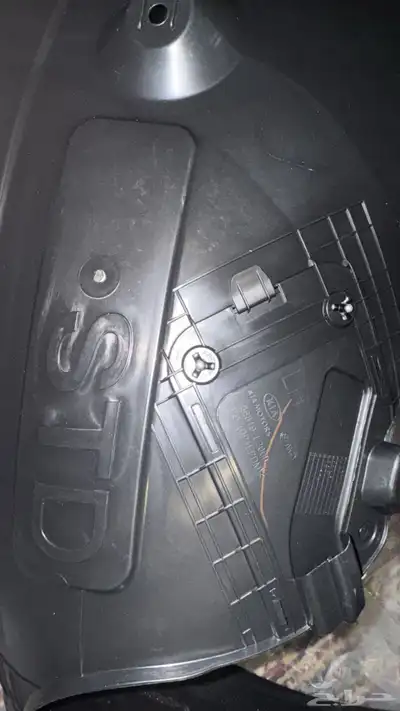 بطانة كيا كي فايف 2021 إلى 2026 index