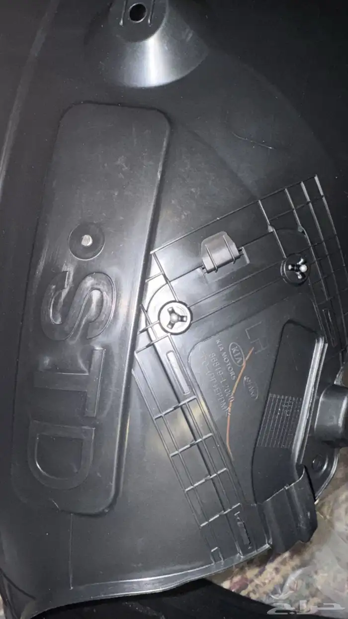 بطانة كيا كي فايف 2021 إلى 2026 6