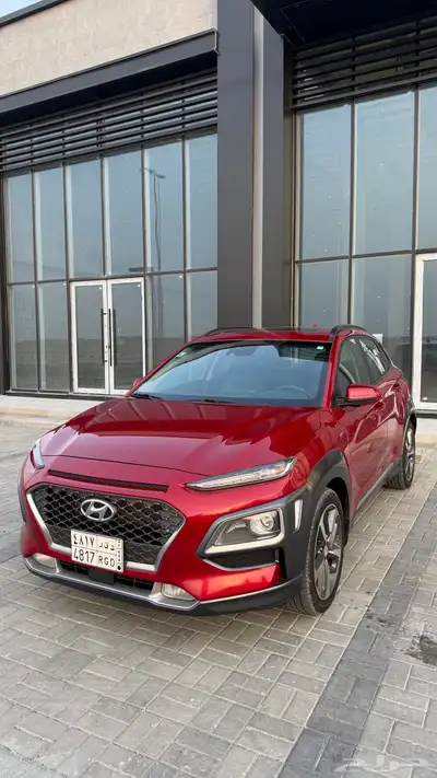 للبيع كونا فل كامل 2019 index