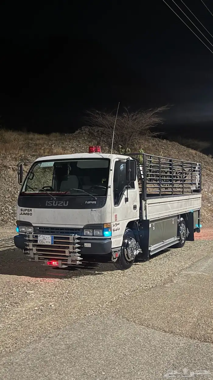 دينه ايسوزو للبيع نظيفه شرط والبيع مستعجل 1