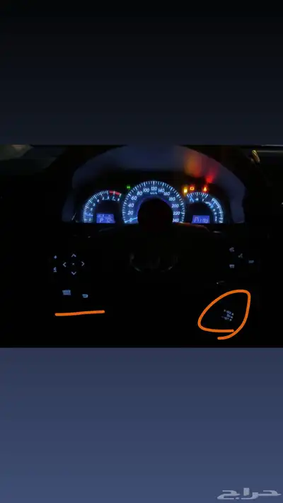 للبيع داخلية كامري 2012-2017 index