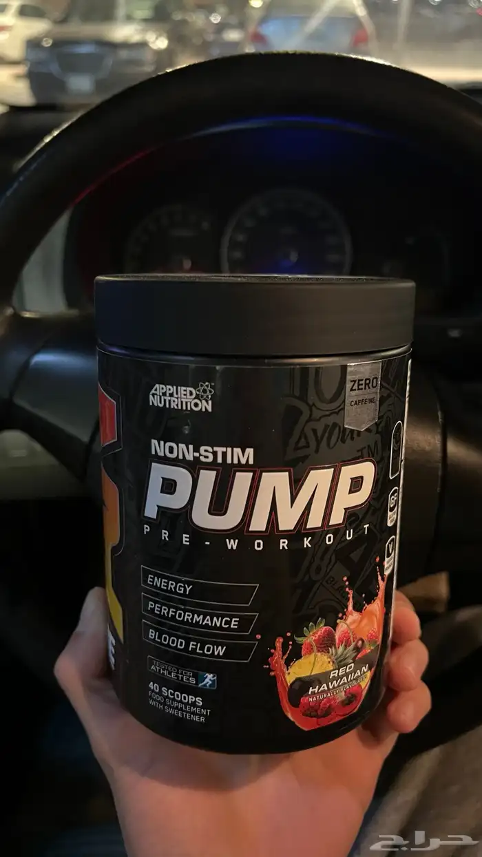 ABE pre-workout بري وورك اوت اي بي اي بمب 0