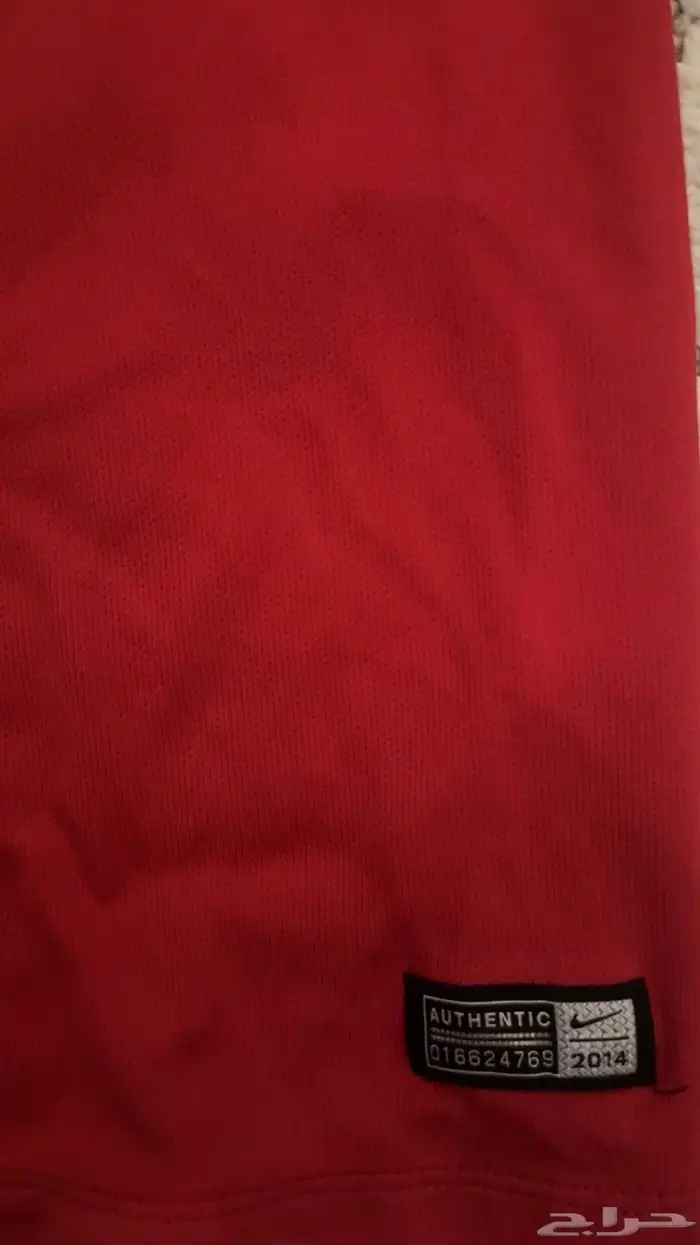 تيشيرت ريال مدريد ومانشستر يونايتد كلاسيكي 9